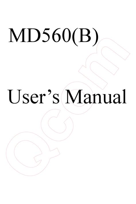 QCOM User Guide 